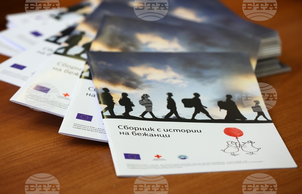 Национален пресклуб на БТА - пресконференция