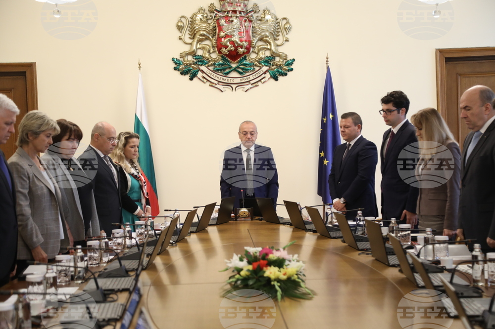 Министерски съвет - заседание