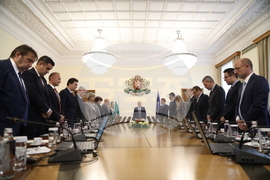 Министерски съвет - заседание