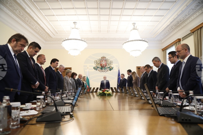 Министерски съвет - заседание