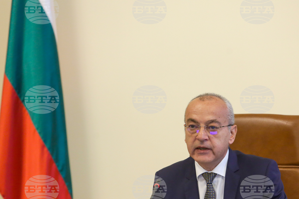 Министерски съвет - заседание