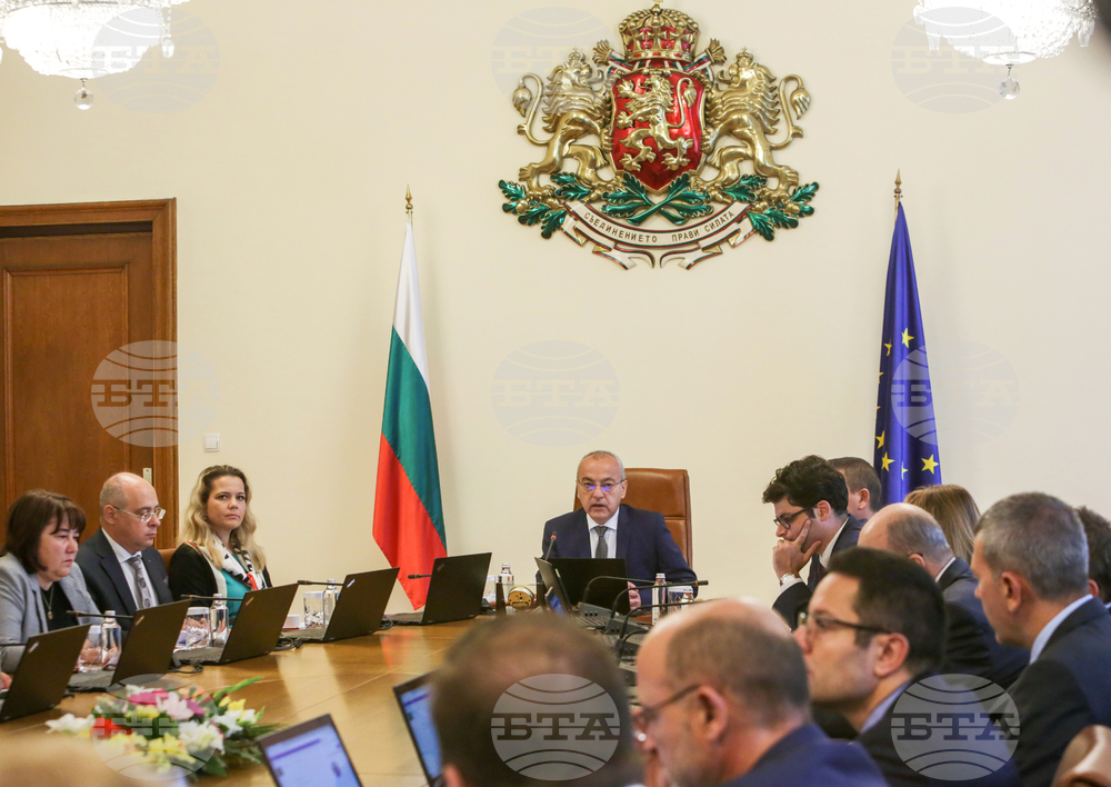 Министерски съвет - заседание