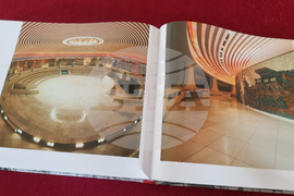 Казанлък - фотоалбум „Строи се монумент“