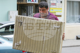 Мая Манолова - Изправи се България