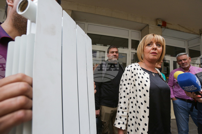 Мая Манолова - Изправи се България