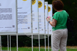 Варна - изложба - фестивал "Златна роза"