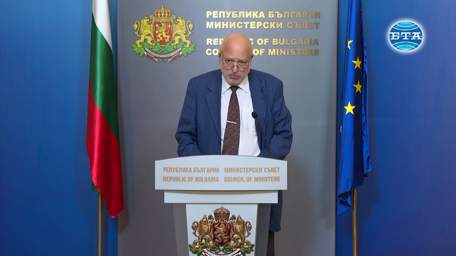 Кабинетът отпуска близо 3,5 млн. лв. за довършване на ремонта на източното крило на Зографския манастир „Свети Великомъченик Георги Зограф“ – Атон