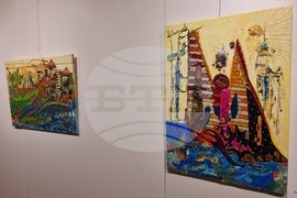 Ямбол - изложба "Цветовете на моето детство" - Ривка Узиел - Криспин