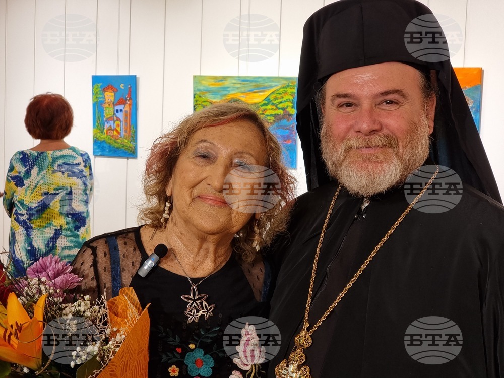 Ямбол - изложба "Цветовете на моето детство" - Ривка Узиел - Криспин