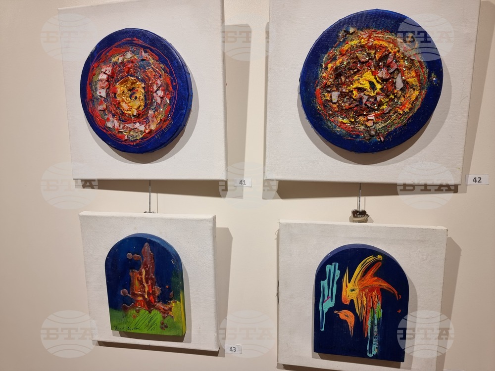 Ямбол - изложба "Цветовете на моето детство" - Ривка Узиел - Криспин