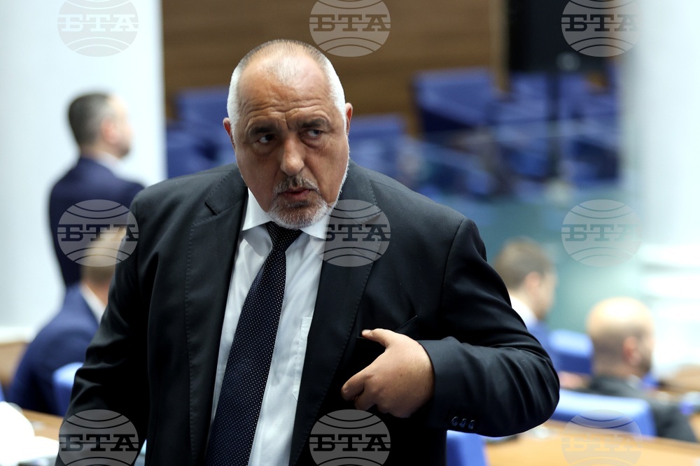 Парламент - заседание