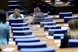 Парламент - заседание