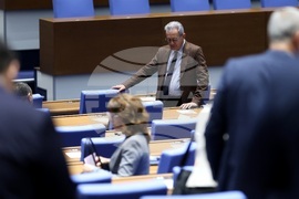 Парламент - заседание