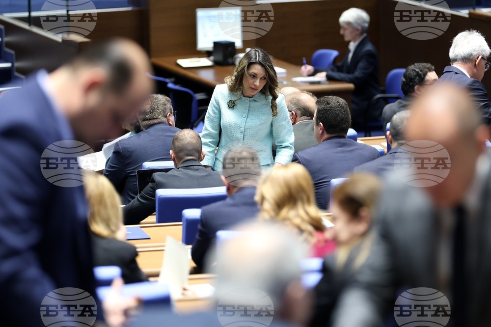 Парламент - заседание