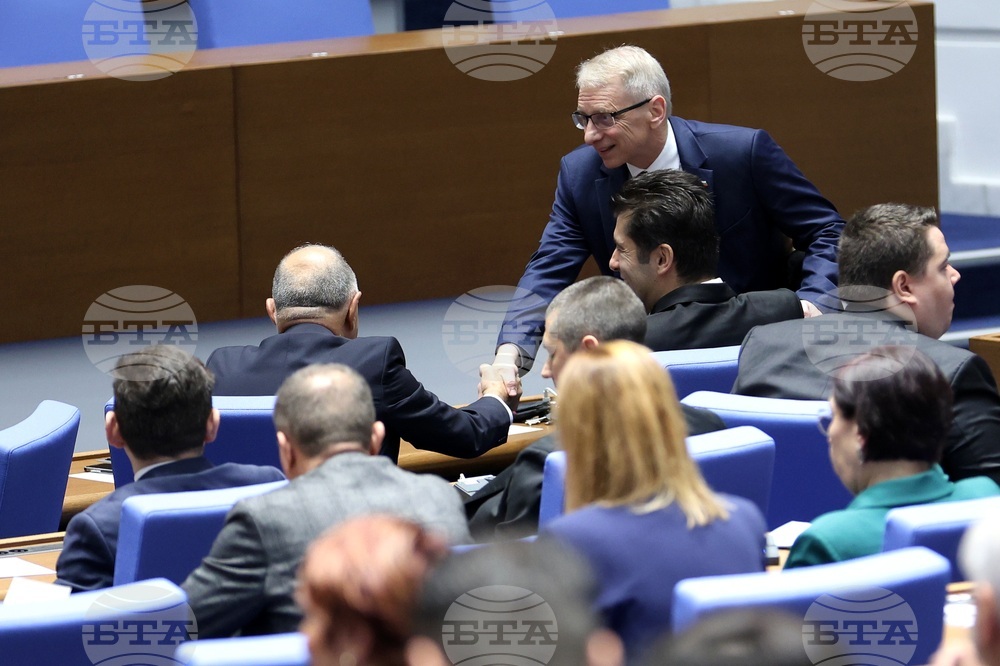 Парламент - заседание