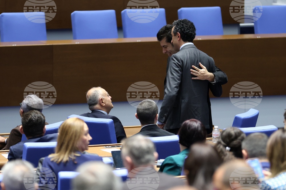 Парламент - заседание