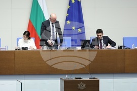 Парламент - заседание