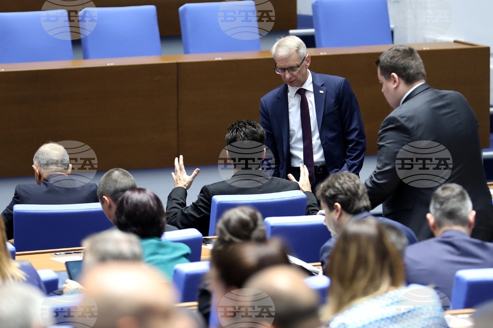 Парламент - заседание