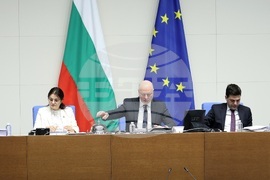 Парламент - заседание