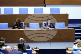 Парламент - заседание