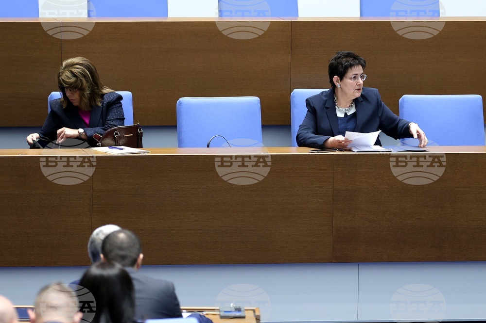 Парламент - заседание