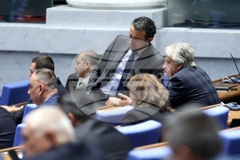 Парламент - заседание