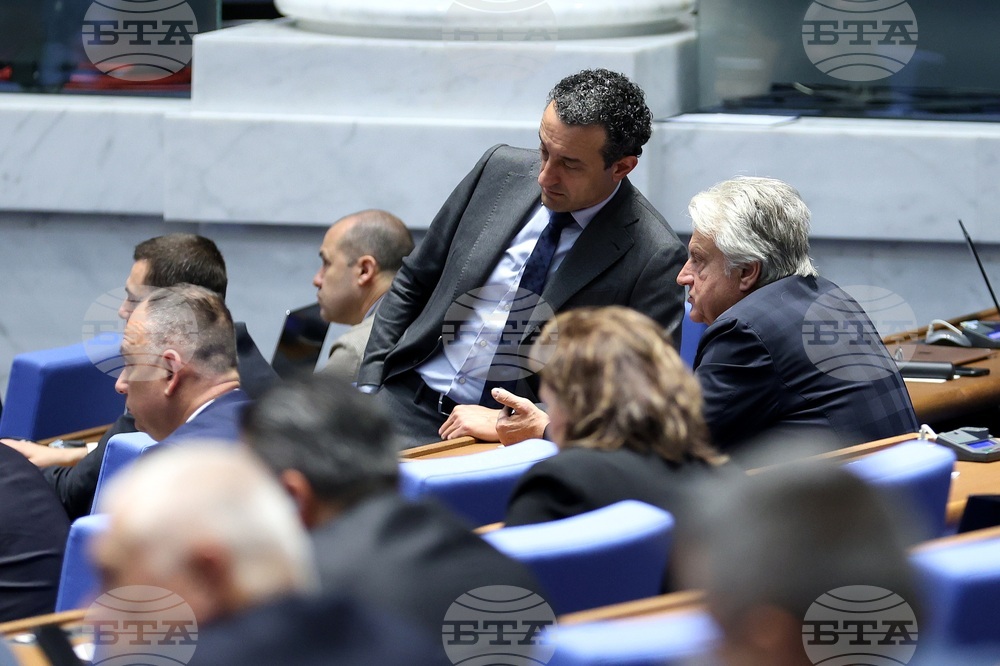 Парламент - заседание