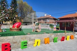 Село Райово - великденска украса