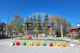 Село Райово - великденска украса