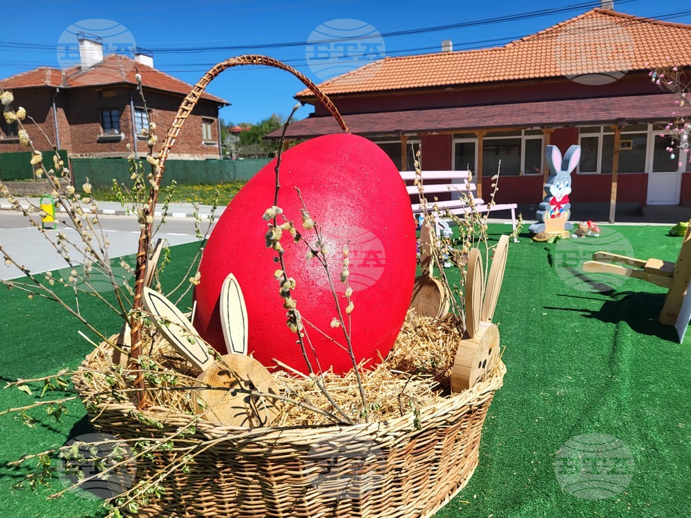 Село Райово - великденска украса
