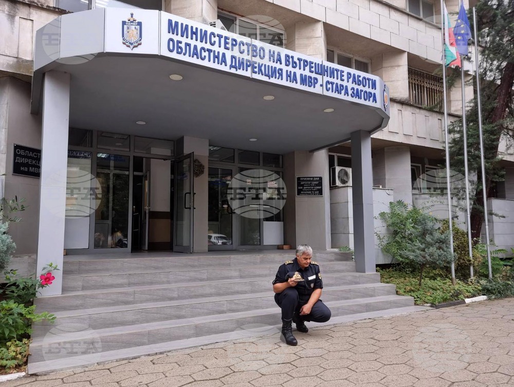 Турнир по футбол ще се проведе в Стара Загора по повод професионалния празник на българската полиция