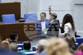 Парламент - заседание