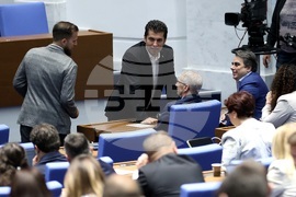 Парламент - заседание