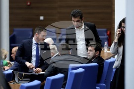 Парламент - заседание