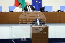 Парламент - заседание