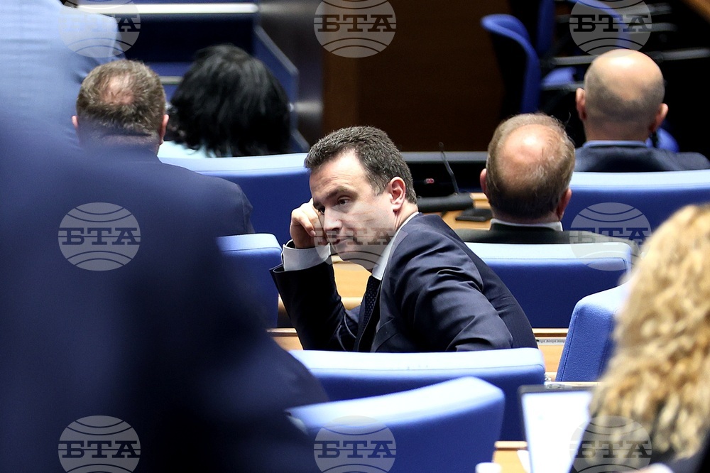 Парламент - заседание