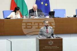 Парламент - заседание