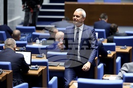 Парламент - заседание