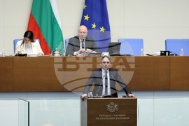 Парламент - заседание