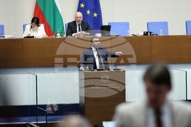 Парламент - заседание