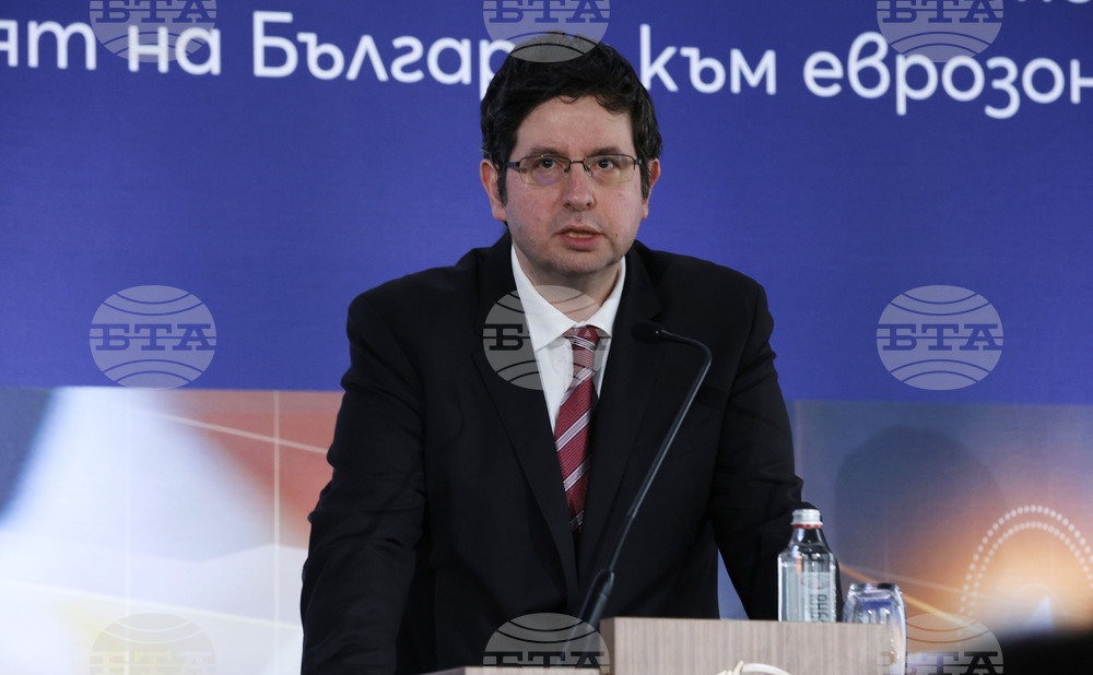 Асоциация на банките в България - конференция - Петър Чобанов