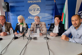 Национален пресклуб на БТА Хасково - "Има такъв народ"