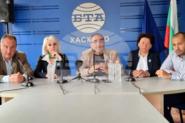 Национален пресклуб на БТА Хасково - "Има такъв народ"