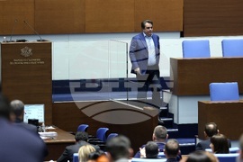 Парламент - заседание