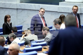 Парламент - заседание