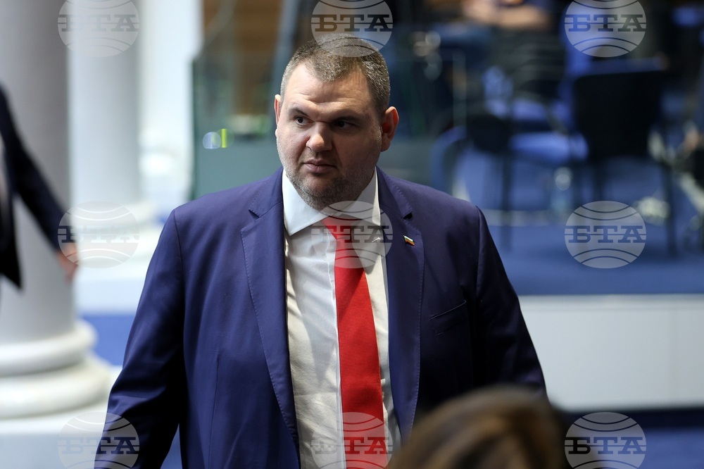 Парламент - заседание