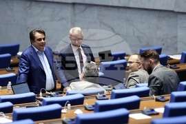 Парламент - заседание