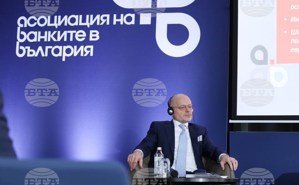 Асоциация на банките в България - конференция - Томаш Хак-Ковач