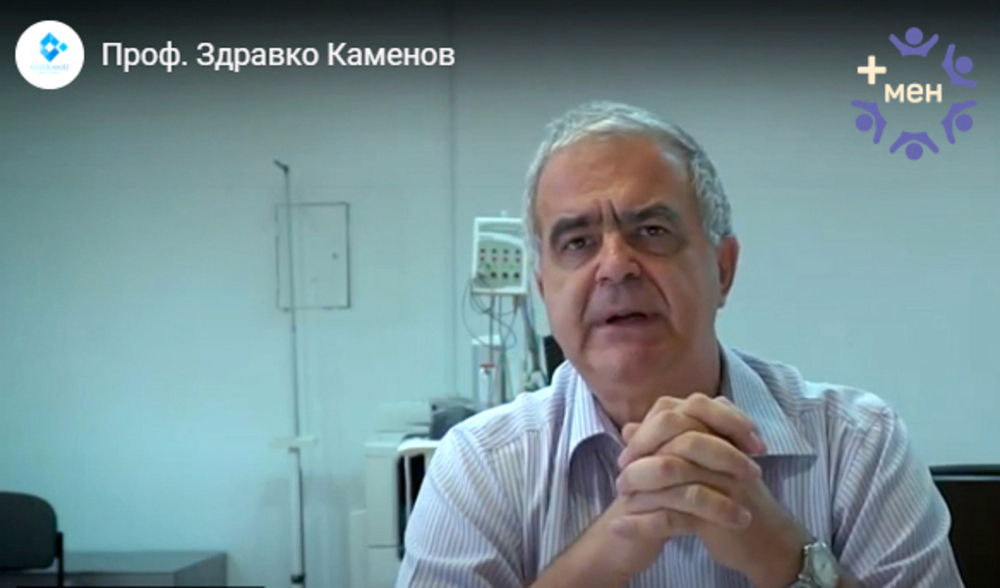 Проф. Здравко Каменов: Ваксините предпазват хората със захарен диабет от тежко протичане на COVID-19 въпреки понижената им ефективност при сега циркулиращите варианти на вируса