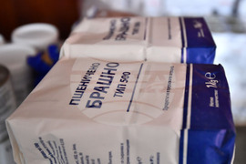 Исперих - БЧК - помощи